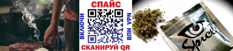 наркошоп  Полесск  kraken   БУТИРАТ бутандиол 