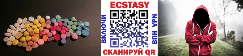 ЭКСТАЗИ бентли  Полесск 