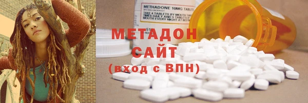 гашишное масло Белоозёрский