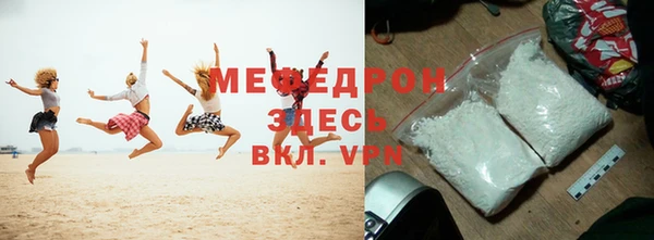 мдпв Беломорск