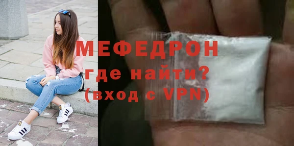 гашишное масло Белоозёрский