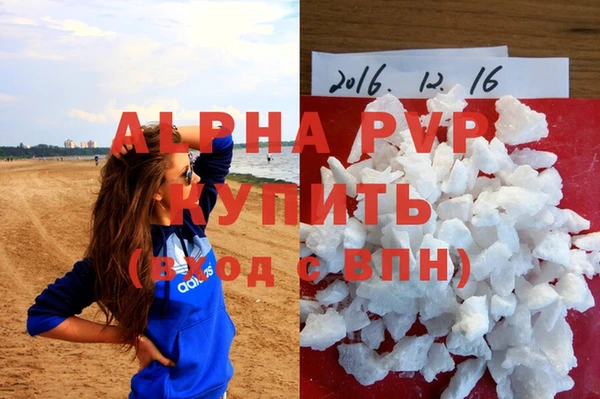 мдпв Беломорск