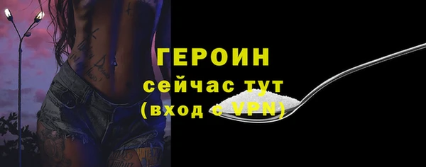 гашишное масло Белоозёрский