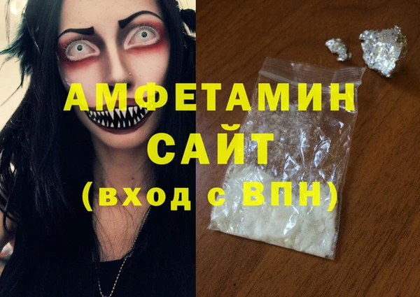 мдпв Беломорск