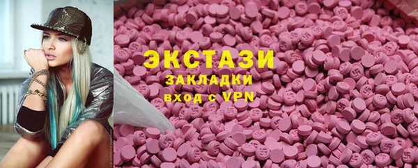 мдпв Беломорск