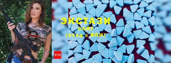гашишное масло Белоозёрский