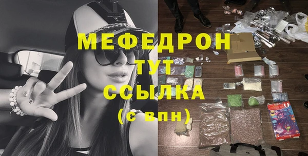 гашишное масло Белоозёрский