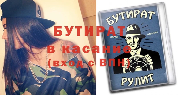 мдпв Беломорск