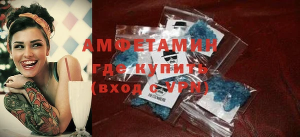 гашишное масло Белоозёрский