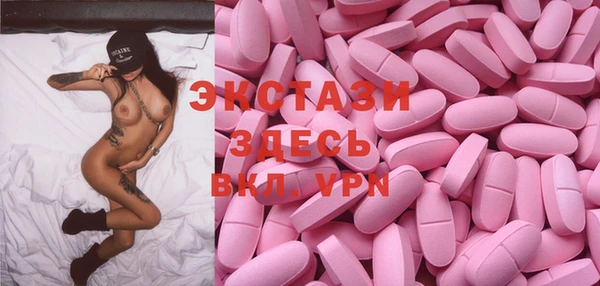 мдпв Беломорск