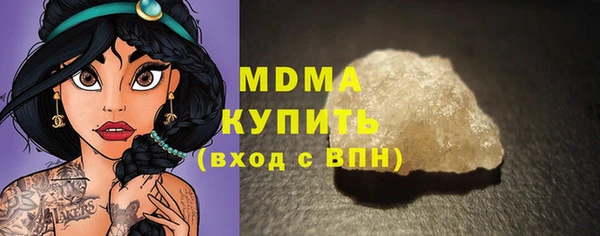 мдпв Беломорск