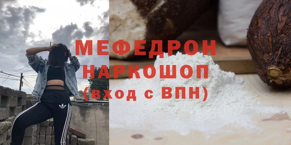 мдпв Беломорск