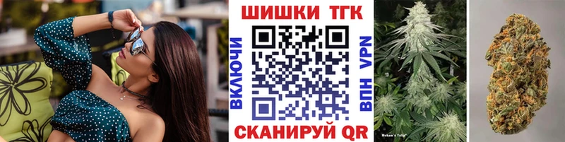 МАРИХУАНА ГИДРОПОН Полесск